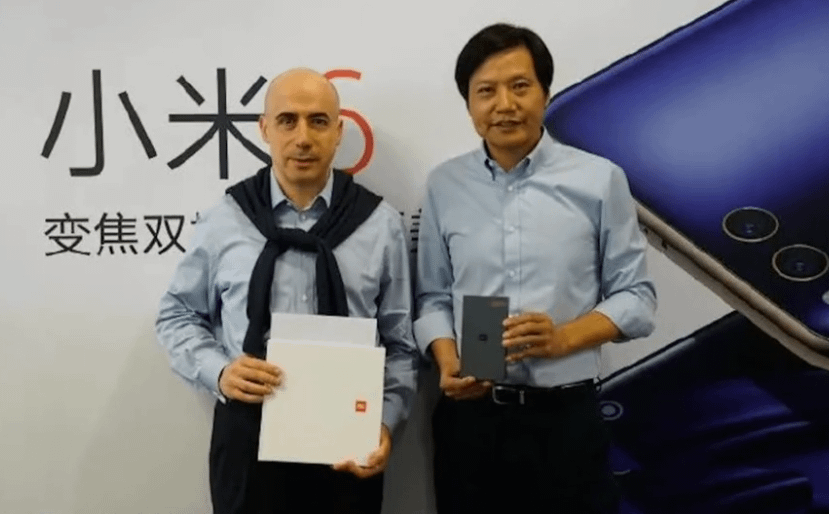 Yuri Milner and CEO of Xiaomi